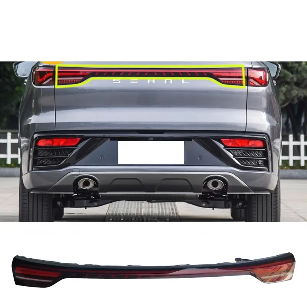 JAC QX Rear Tail Light Assembly