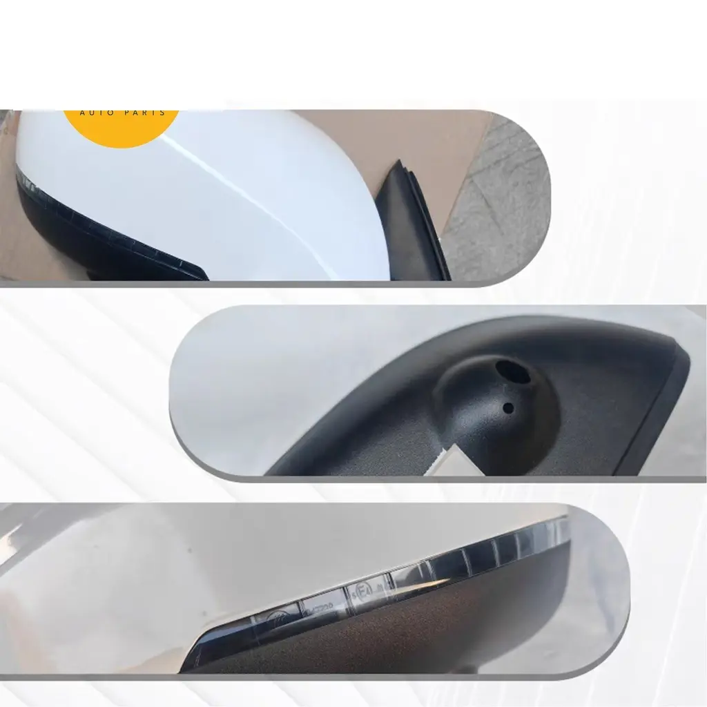 JAC S7/ X7 Reversing Mirror Assembly