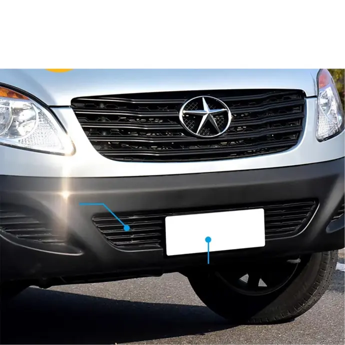 JAC SUNRAY Front Bumper Grille