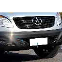 JAC SUNRAY Front Bumper Grille