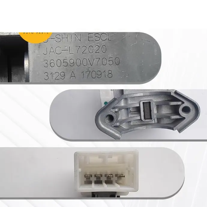 JAC S5/ X7/ S3/ S7/ A60/ M5/ E20X/ 7S Electronic Steering Lock, Steering Column Lock Assembly 