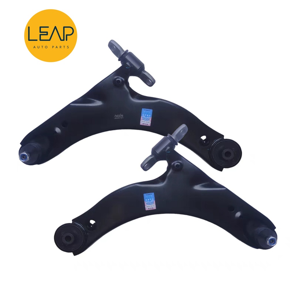 JAC A5/ X8/ IC5 Triangular Arm, Lower Swing Arm Assembly