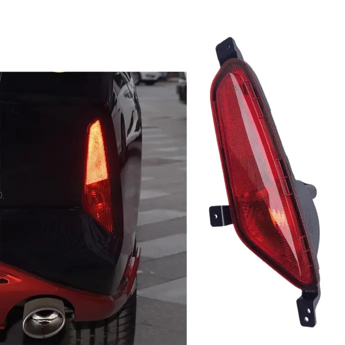 JAC E50A A5 Rear Bar Lights, Fog Lights