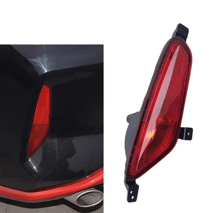 JAC E50A A5 Rear Bar Lights, Fog Lights