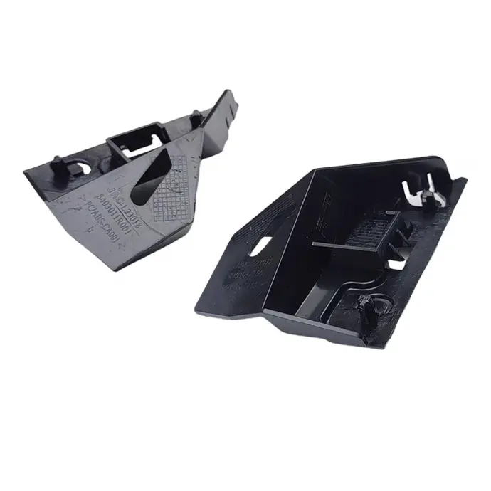JAC SUNRAY Front Bumper Bracket