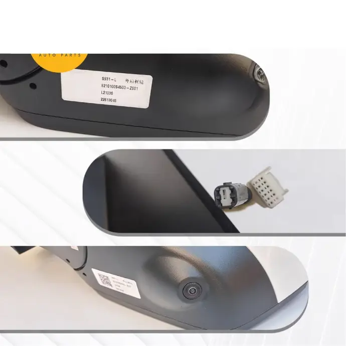 JAC X6 Reversing Mirror Assembly