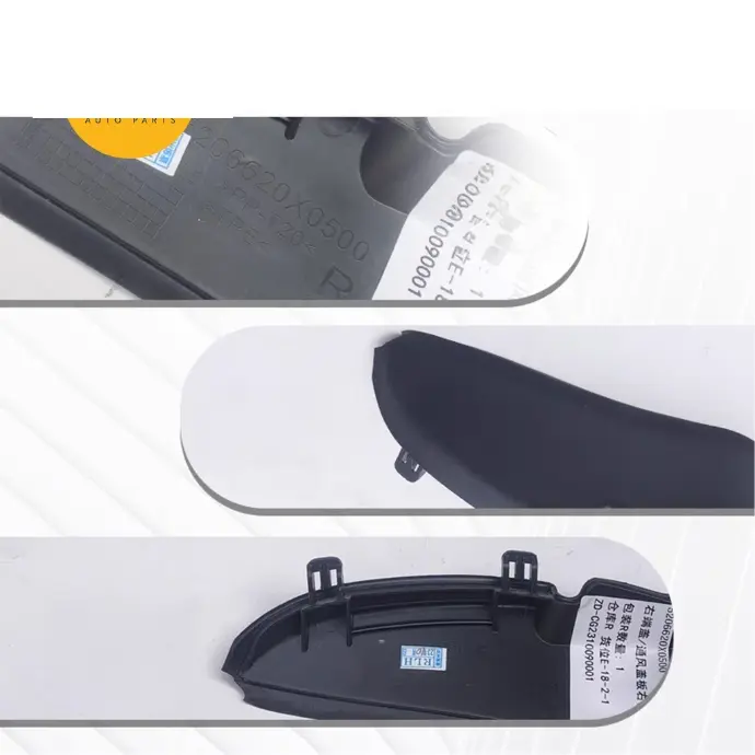 JAC EV3, Front Windshield End Cover