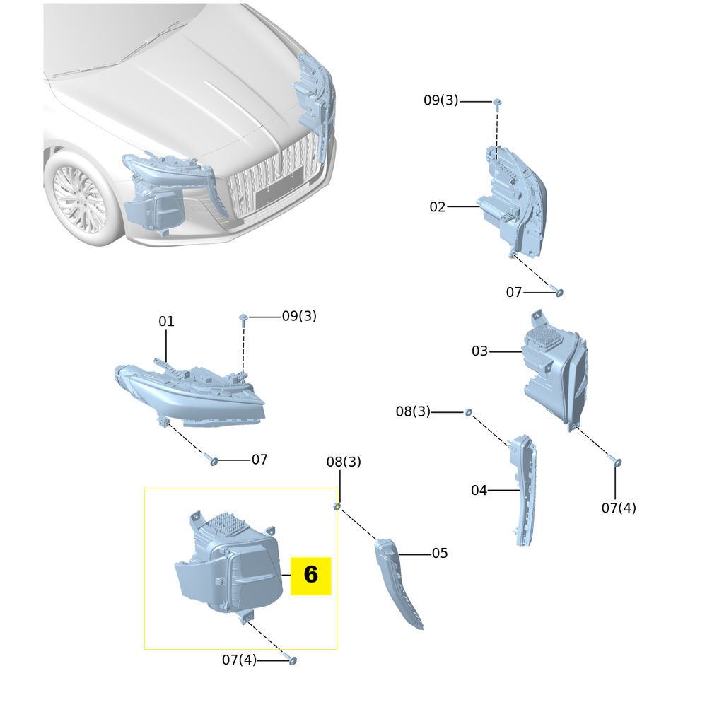 FAW Hongqi H5 Second Generation 1.5T DCT 2024 Model (2023-2024) Day Lights (High-End), (Low-End)