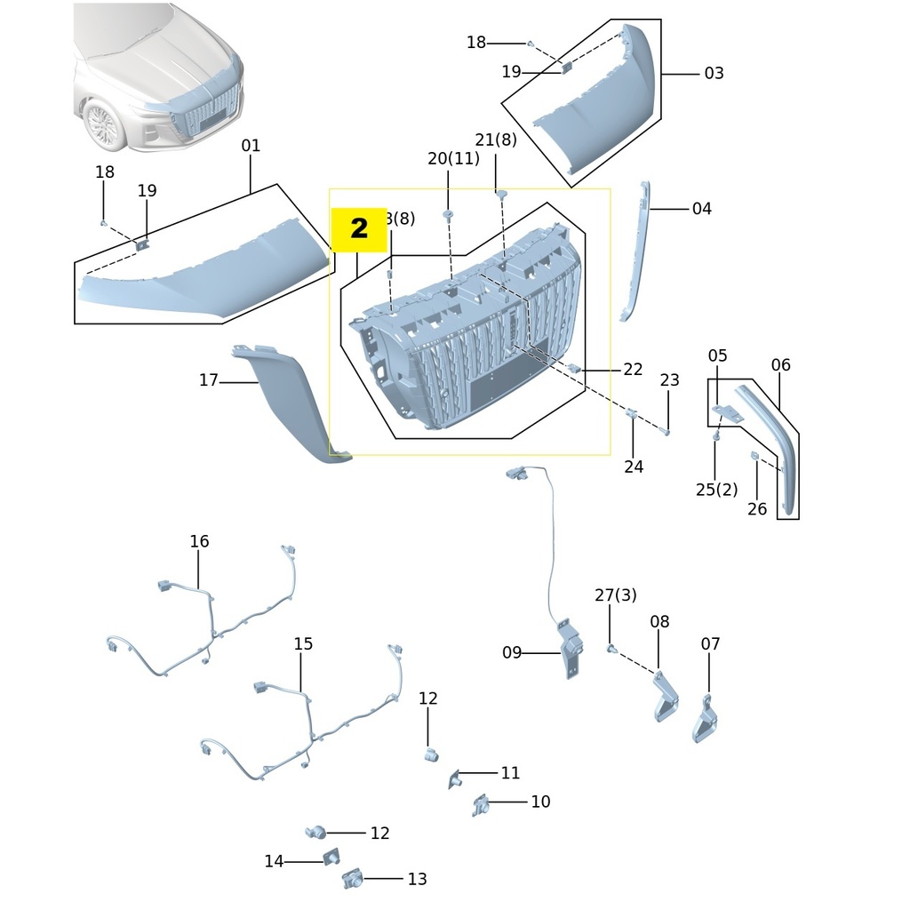 FAW Hongqi H5 Second Generation 1.5T DCT 2024 Model (2023-2024) Front Grille