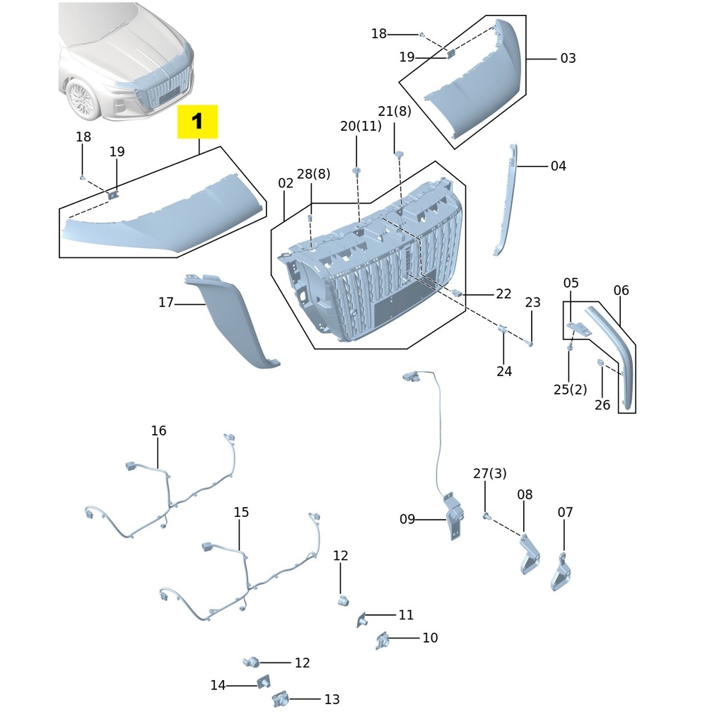 FAW Hongqi H5 Second Generation 1.5T DCT 2024 Model (2023-2024) Grille Upper Decorative Panel