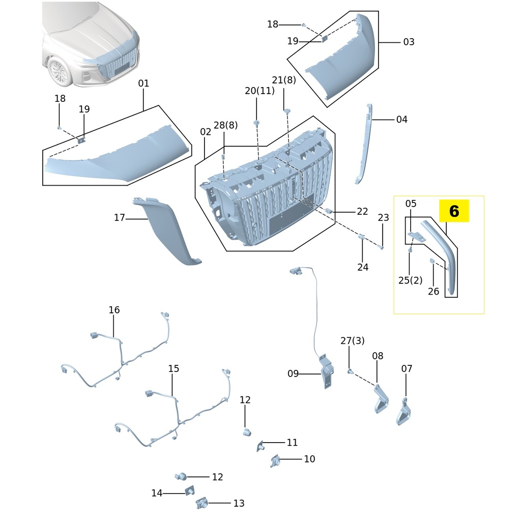 FAW Hongqi H5 Second Generation 1.5T DCT 2024 Model (2023-2024) Radiator grille emblem assembly - bright chrome plating 