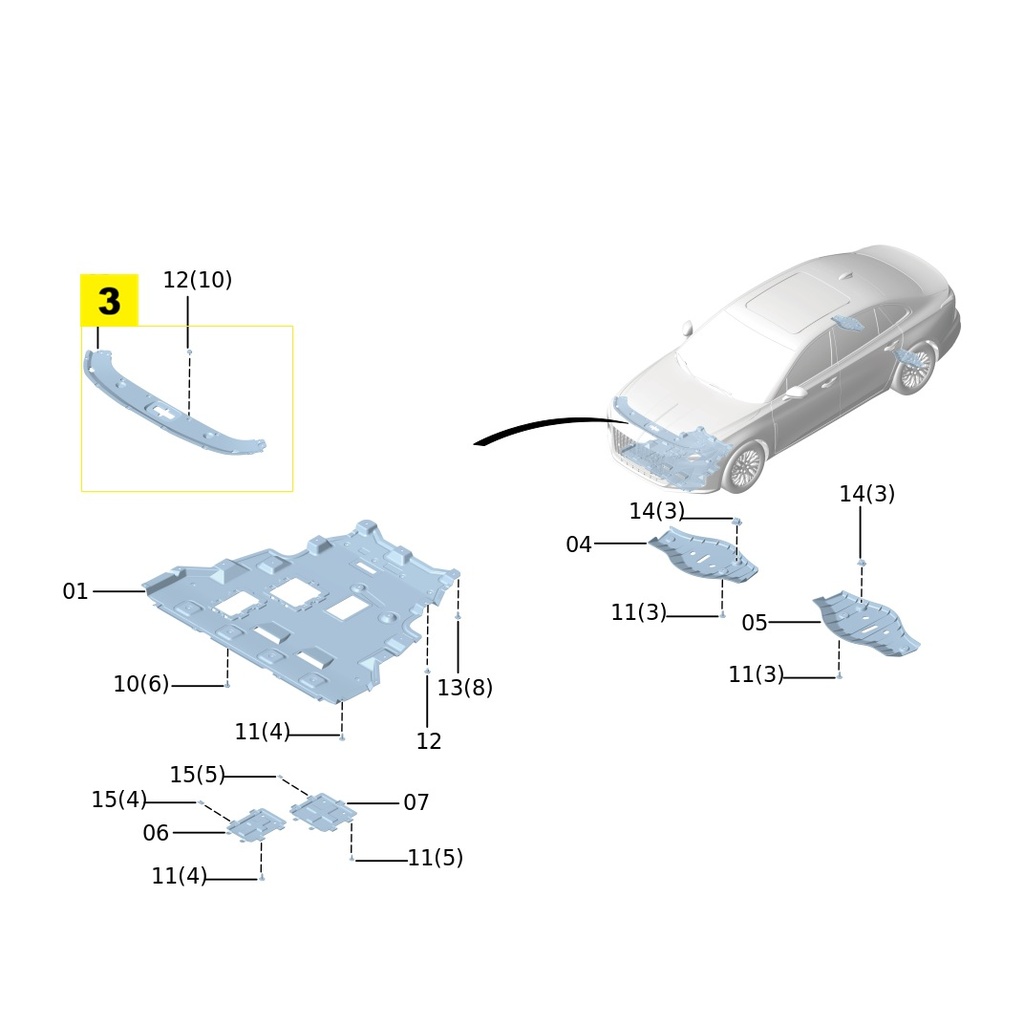 FAW Hongqi H5 Second Generation 1.5T DCT 2024 Model (2023-2024) Engine Cover Lock Guard Plate