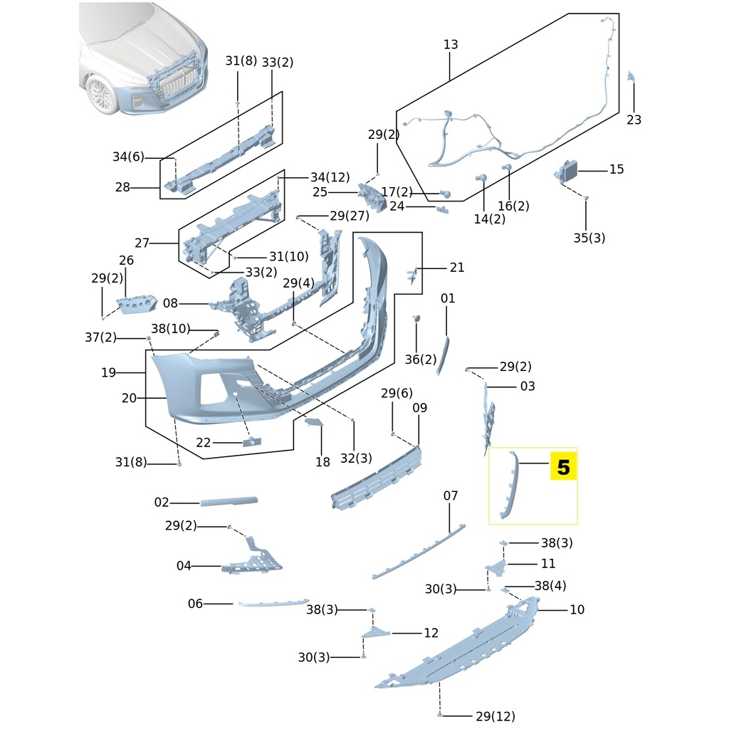FAW Hongqi H5 Second Generation 1.5T DCT 2024 Model (2023-2024) Front Bumper Bright Strip