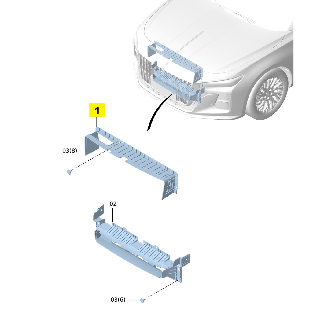 FAW Hongqi H5 Second Generation 1.5T DCT 2024 Model (2023-2024) Front Lower Air Deflector