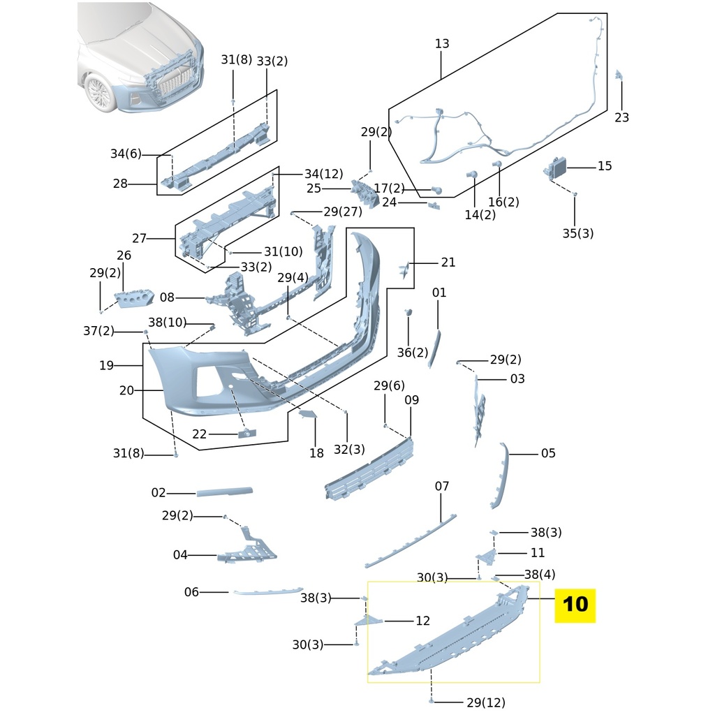 FAW Hongqi H5 Second Generation 1.5T DCT 2024 Model (2023-2024) Front bumper lower guard plate