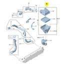 FAW Hongqi H5 Second Generation 1.5T 2.0T DCT 2024 Model (2023-2024) Air Intake Housing