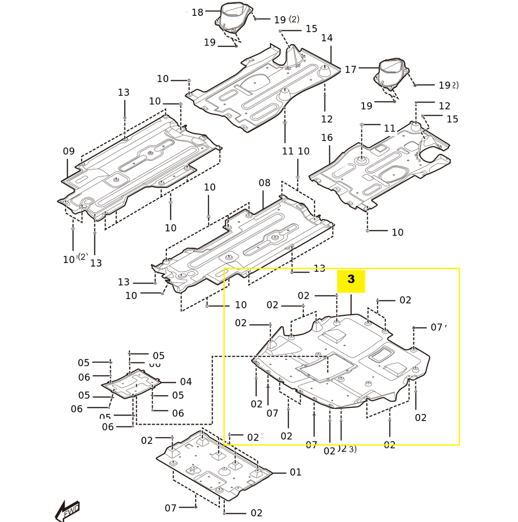 Hongqi H5 Engine Underbody Protection Plate (2018-2022)
