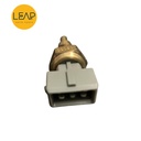 BYD Dolphine (2023-2025) Coolant Sensor