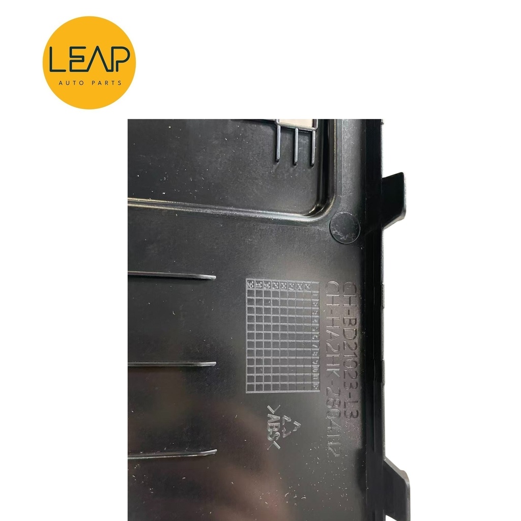 BYD Destroyer 05 DM-i Rear Bumper Center Trim Panel (2022-2023)