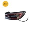 BYD Seal DM-i Rear Taillight Assembly (2024)