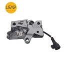BYD Seal DM-i Front Compartment Lid Lock Assembly (2024)
