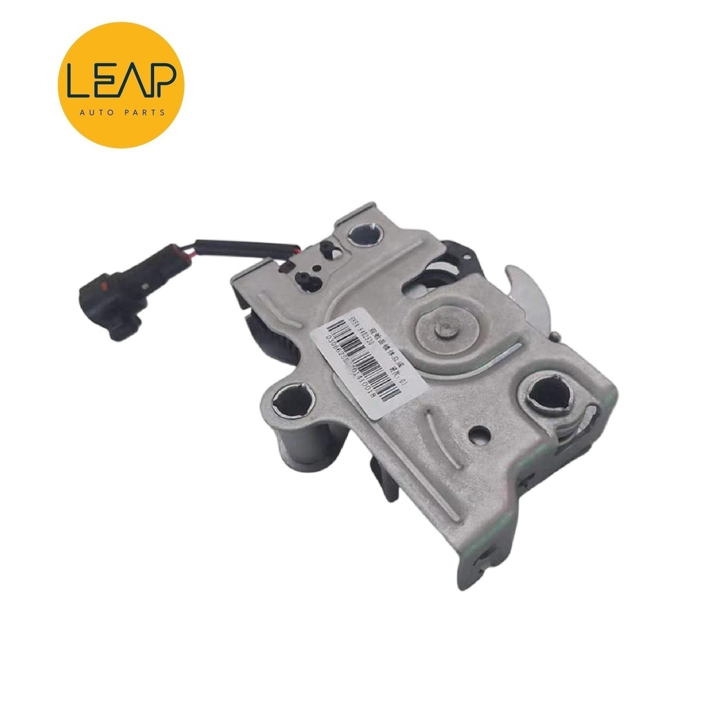 BYD Seal DM-i Front Compartment Lid Lock Assembly (2024)