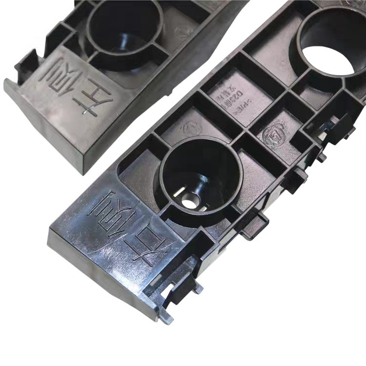Dongfeng A30 Bumper Brakets