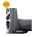 Haval H6 Fender