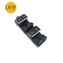 Geely Borui/ GC9 Glass Regulator and Mirror Switch Assembly