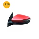 Geely Emgrand Rearview Mirror Assembly (2018-2021)