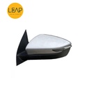 Geely Emgrand Rearview Mirror Assembly (2018-2021)
