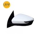 Geely Emgrand Rearview Mirror Assembly (2018-2021)