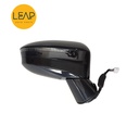 Hongqi H5 Rearview Mirror Assembly (2017-2018)