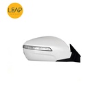 Dongfeng Feng Shen AX7 Reversing Mirror Assembly (2015-2017)