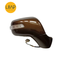 Dongfeng X5 Reversing Mirror Assembly (2013-2017)