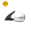 Dongfeng S560 Reversing Mirror Assembly (2018-2021)