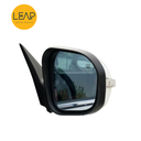 Dongfeng S560 Reversing Mirror Assembly (2018-2021)