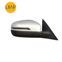 Chery Tiggo 7/ 8/ 8 PLUS Reversing Mirror Assembly (2020)