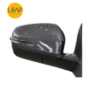 Chery Tiggo 7/ 8/ 8 PLUS Reversing Mirror Assembly (2020)