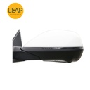Haval H6 Reversing Mirror Assembly (2017-2020)