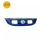 Dongfeng Feng Shen E70 Front Grille Assembly (2019-2021)