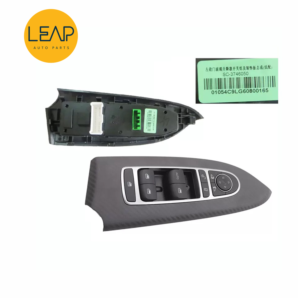 BYD Yuan Electric Glass Lifter Switch (2016-2017)(2020)