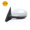 Changan CS75 Rearview Mirror Assembly (2018)