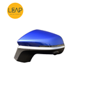 Changan CS85 COUPE Reversing Mirror Assembly (2019-2021)