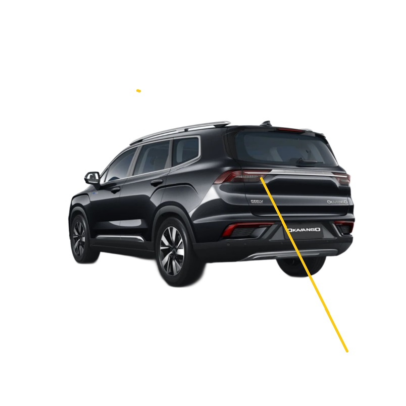 Geely OKAVANGO Reversing Light (2023-2024)
