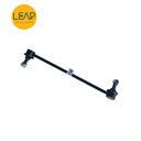 Geely OKAVANGO Ball Joint, Balance Bar. (2020-2024)