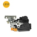 Changan E-Star Central Lock Latch (2014-2024)