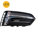 Geely Preface Front Bumper Fog Lamp & Radar Decorative Plate (2021-2024)