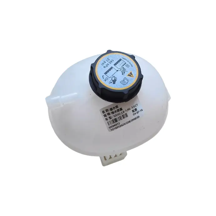 Geely OKAVANGO Coolant Expansion Tank (2020-2024)