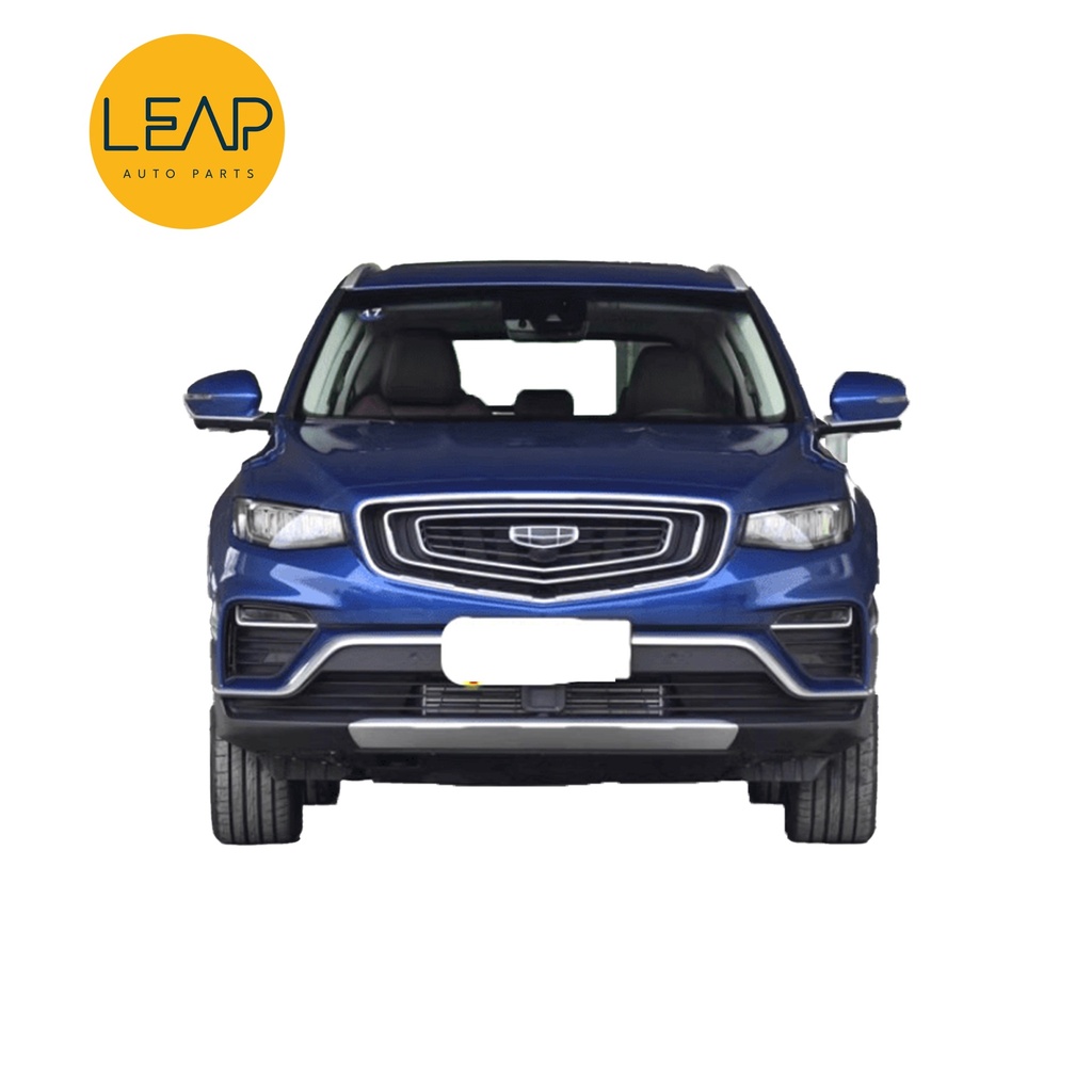 Geely Azkara Front Decorative Trim Strip (2022-2024)